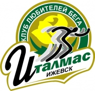 Манеж 9 марта Манеж 9 марта